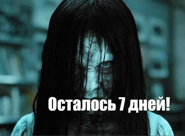 Рязанцам начали приходить уведомления из электронного реестра повесток