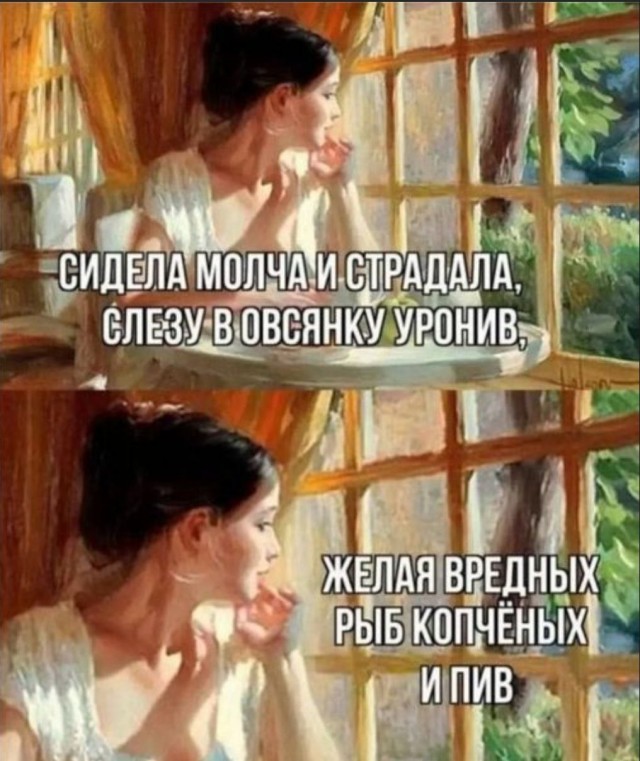 Картинок лопата