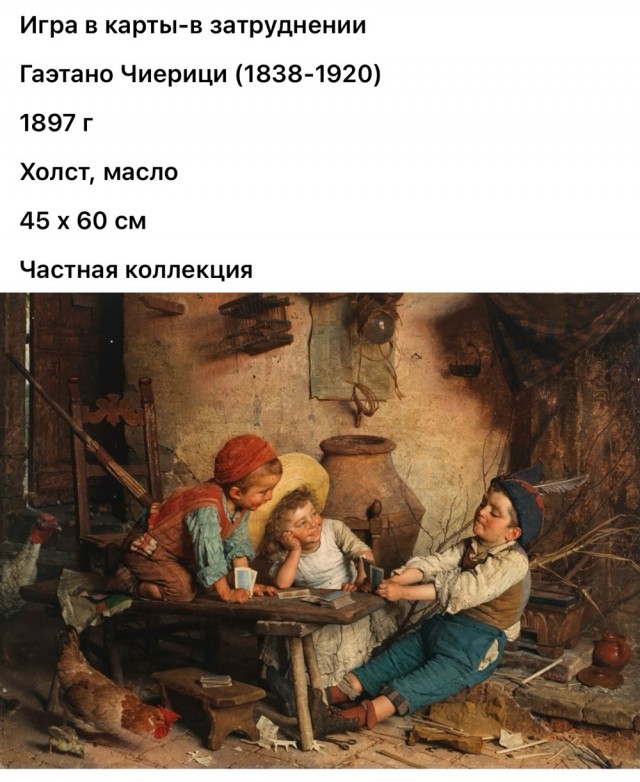 АРТ-Воскресенье