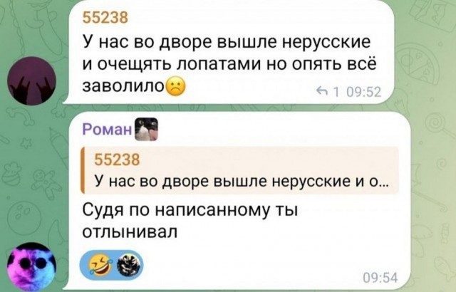 Картинки разные с надписями и без