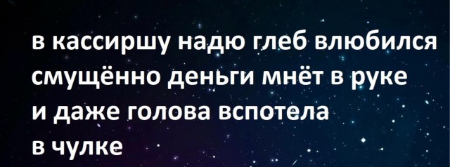 Завалялось тут случайно немного забавных картинок