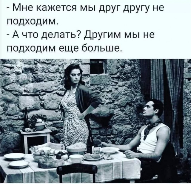 Завалялось тут случайно немного забавных картинок