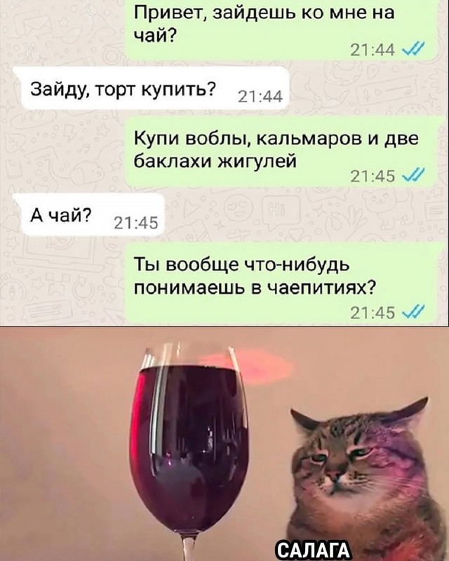 Завалялось тут случайно немного забавных картинок