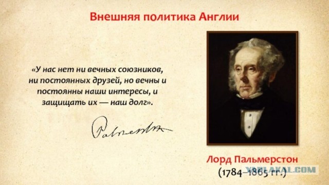 Премьер Британии отправился в Киев для заключения 100-летнего партнерства