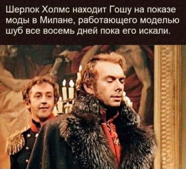 Быстрая деградация