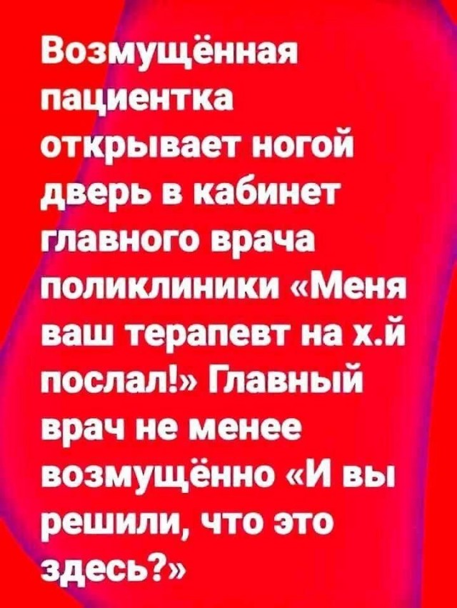 Завалялось тут случайно немного забавных картинок
