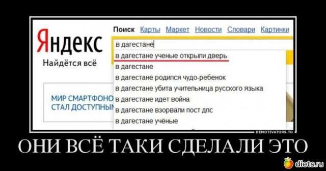 Ученые обнаружили доказательство существования параллельной вселенной