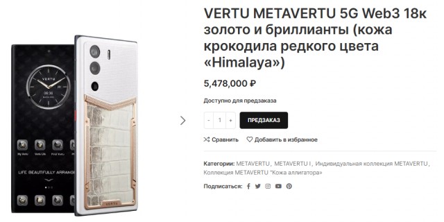 Сейчас уже так не делают