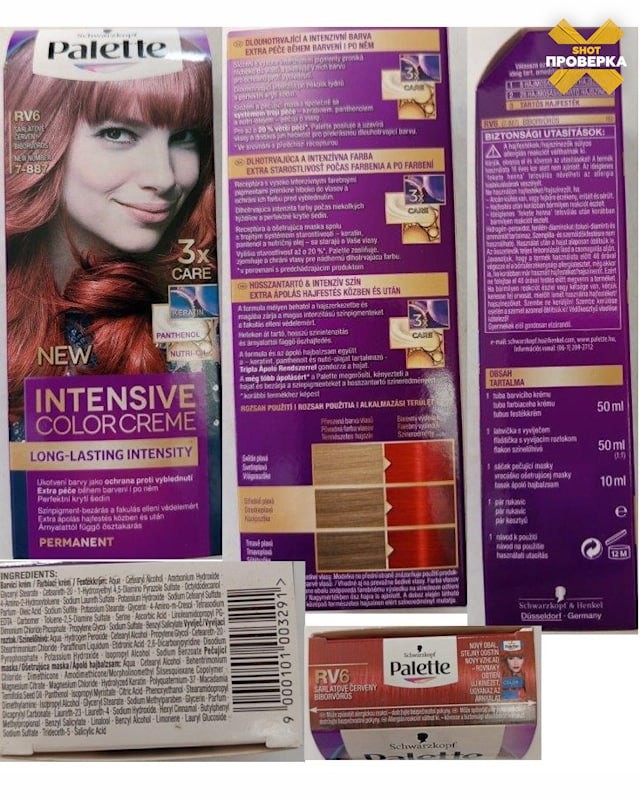 Запрещённое вещество нашли в красках для волос SCHWARZKOPF и Syoss — оно негативно влияет на репродуктивную систему