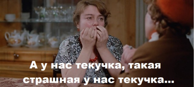Девственница эскорта