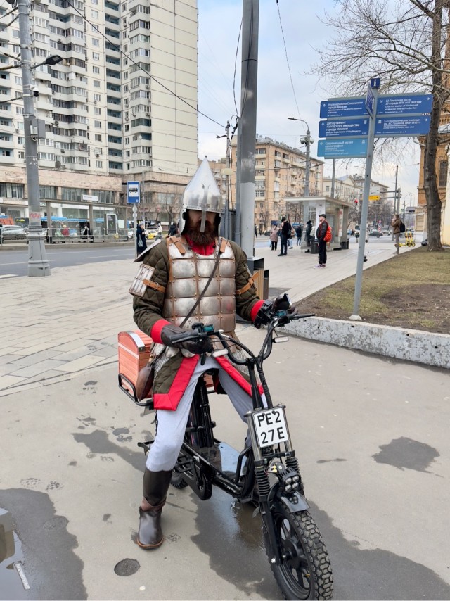 Хорошая новость
