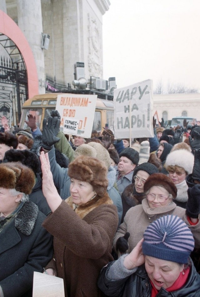 Интересные фотографии 1990 -х 30.03.25