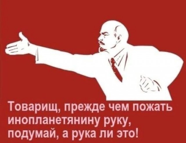 Веселые картинки в пятницу (04.04)