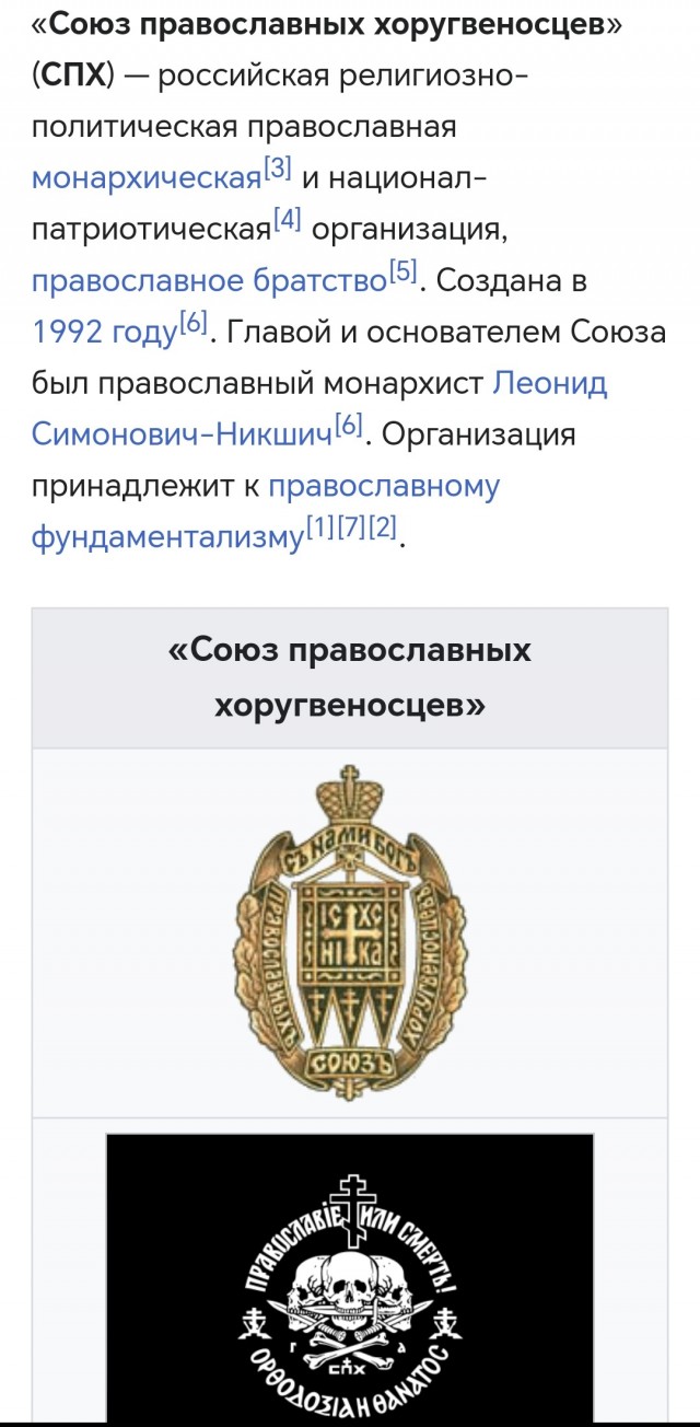 Запретить не состоящим в браке парам заселяться в один гостиничный номер хотят в России