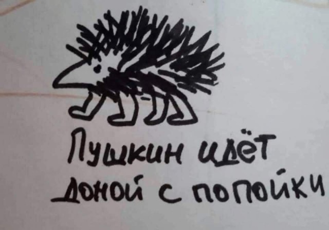 Портрет кошки Даши акварелью