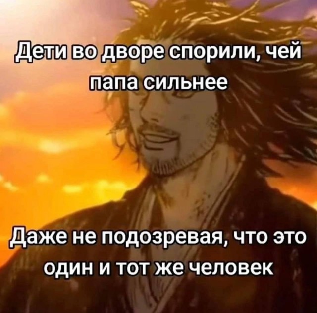Так себе картинки 19.04.25