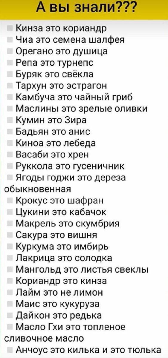 Я сегодня добрый и я вас научу