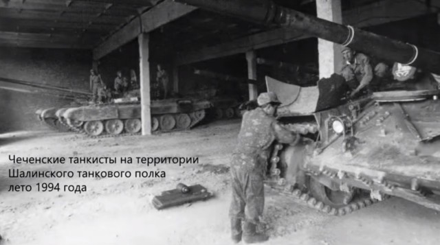 Танковая битва за Ханкалу - бой, который ничему не научил