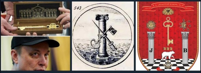 Ковид, Цифровая валюта и прочие радости