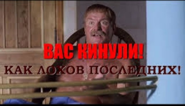 Зеленский обвинил главу Пентагона в деморализации Украины
