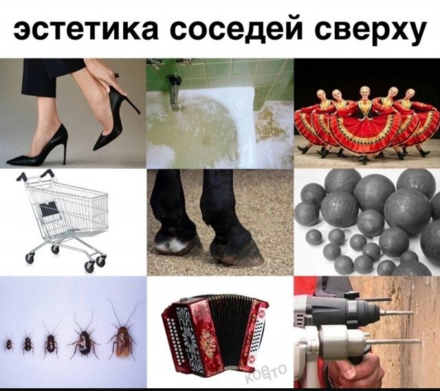 Так себе картинки 15.06.25