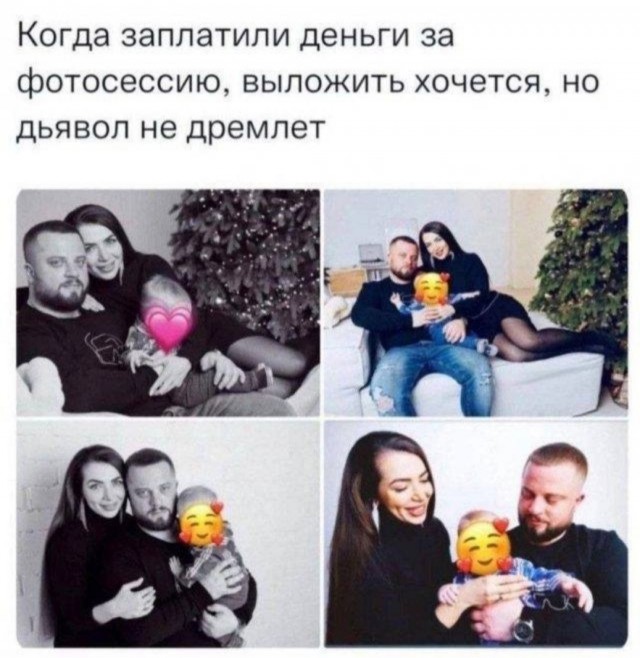 Веселые картинки в пятницу (04.07)