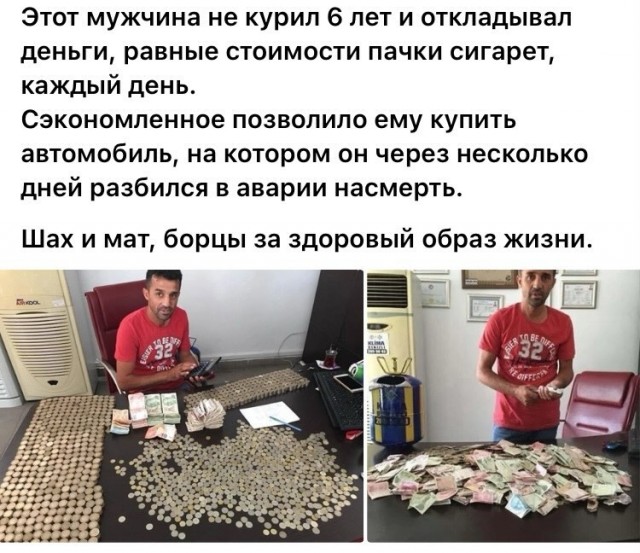 Завалялось тут случайно немного забавных картинок