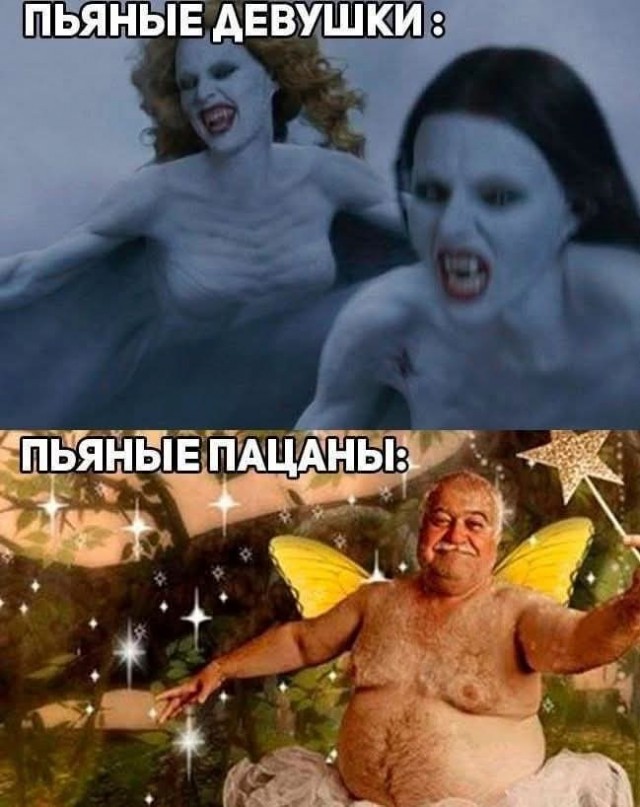 Маленькая пятница 16.07