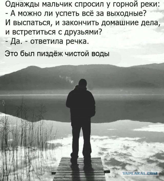 Картинки всякие