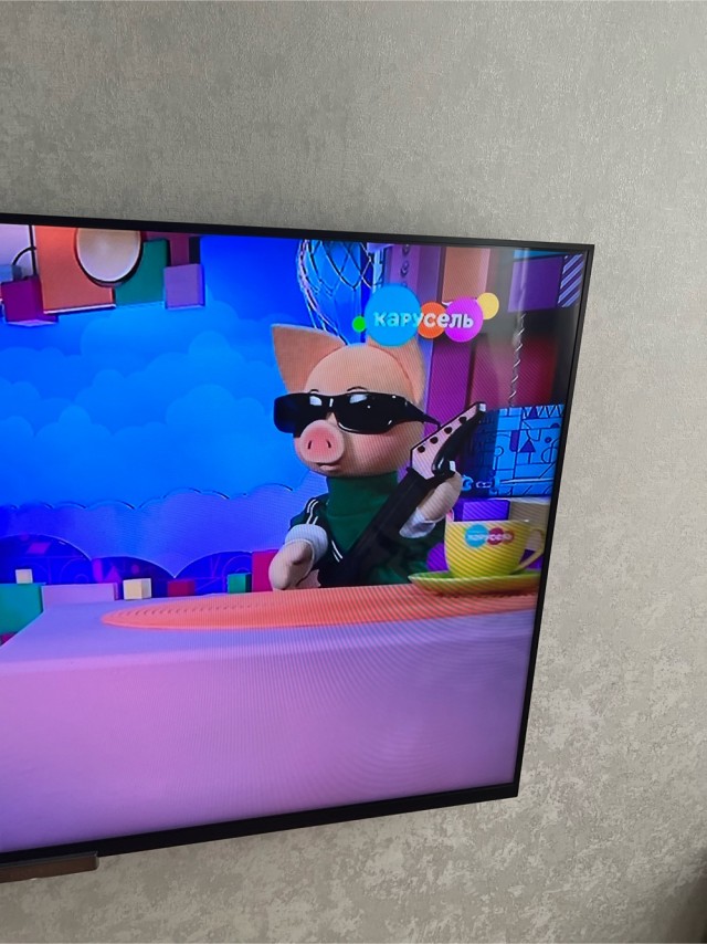 Пятничные 100м2 дичи
