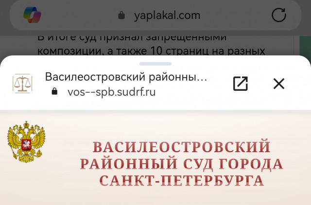 Сгорела хата, гори сарай...