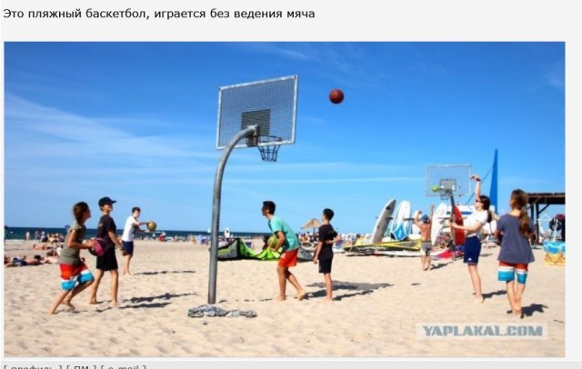 Одна картинка