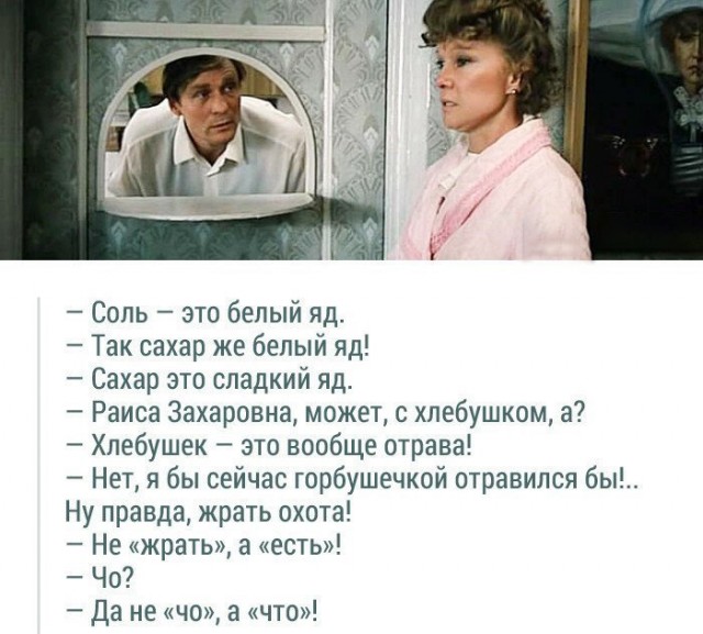 Пополняем холодос овощами.