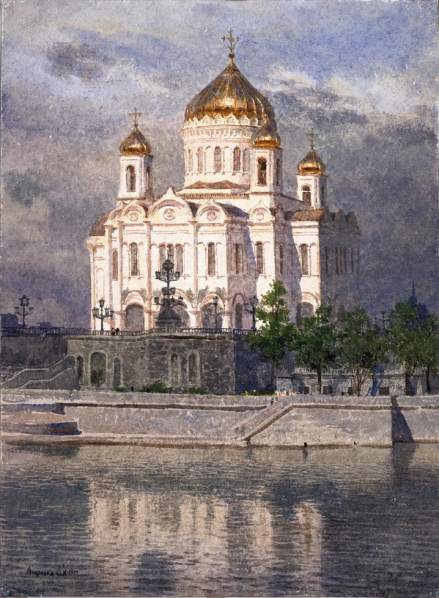 Очень красиво