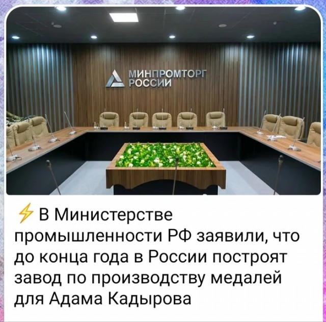 Веселые картинки в понедельник (06.10)