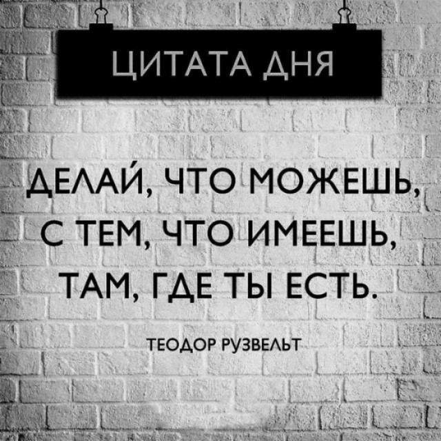 Не вывожу