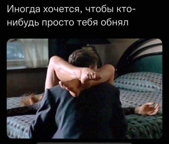 Забавные и не очень скромные картинки - 15
