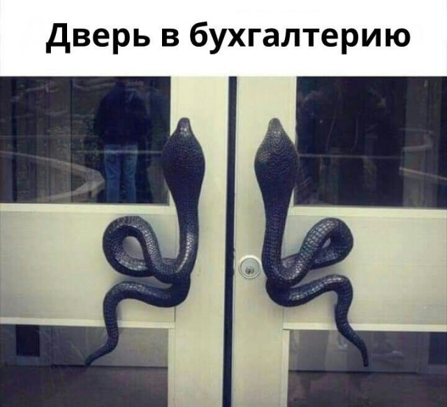 Воскресные картинки