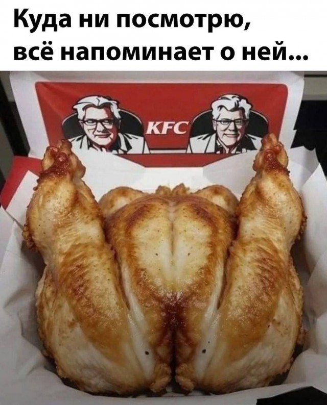 Пошлый и взрослый юмор #8