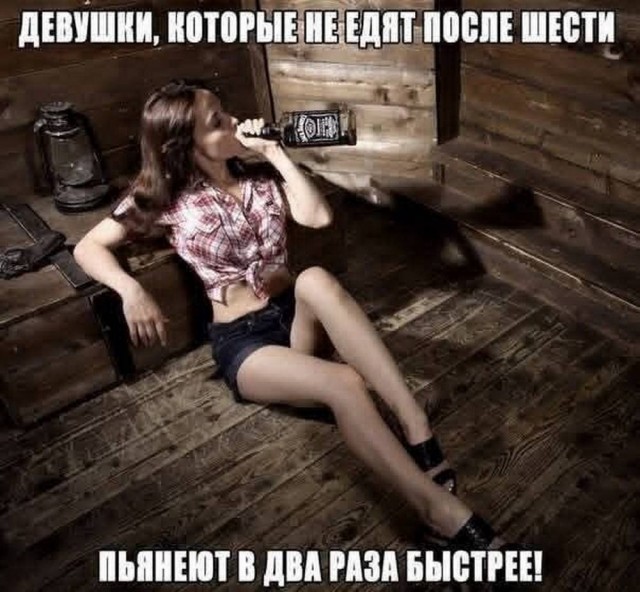 Картинки для деградации 92 (разной степени свежести)