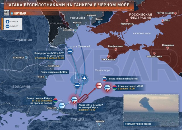 Два нефтяных танкера российского "теневого флота" взорваны в Черном море