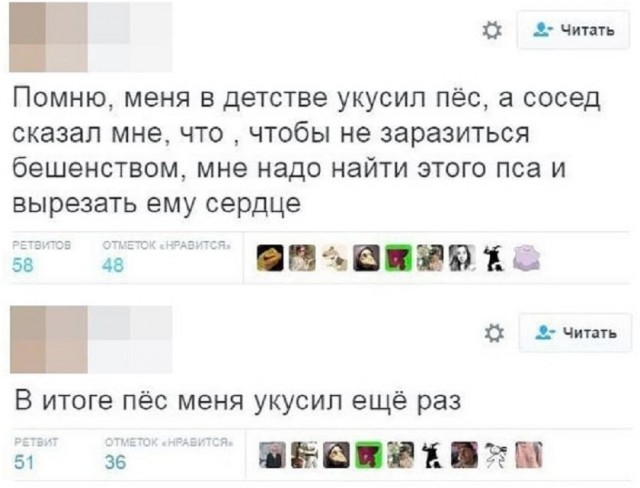 Так себе картинки 09.12.25