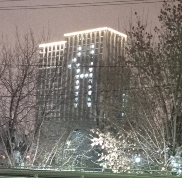 2026 год будет последним.