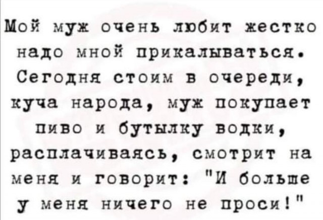 Картинки для деградации 117 (разной степени свежести)