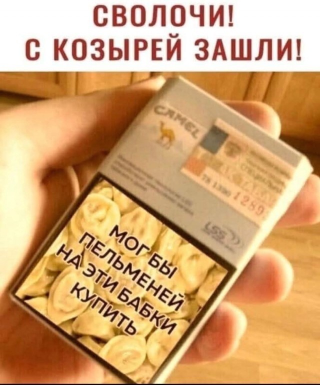 Среды картинки