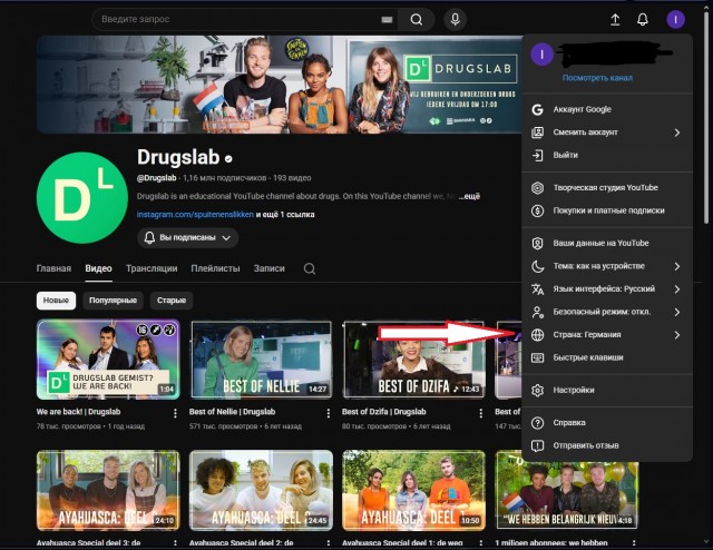 Не помню этого выпуска на Discovery Channel