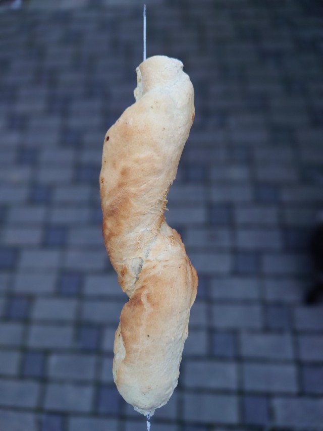 Открыл сезон
