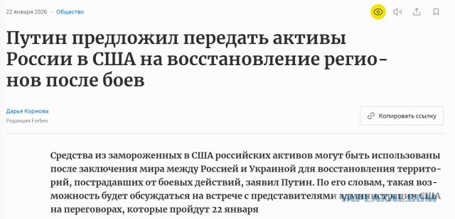 Зеленский: Украина не пойдет на компромисс по Донбассу и Запорожской АЭС