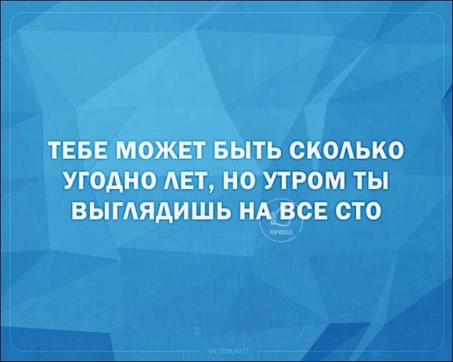 Ударим по баянам ?‍↔️