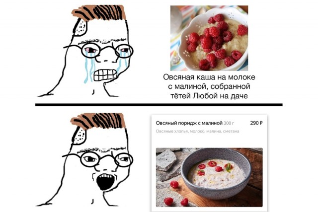 В США изобрели новое блюдо Cabbage Pocket Stew
